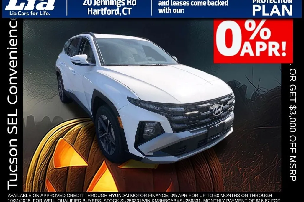 2025 Hyundai Tucson SEL Convenience photo 1