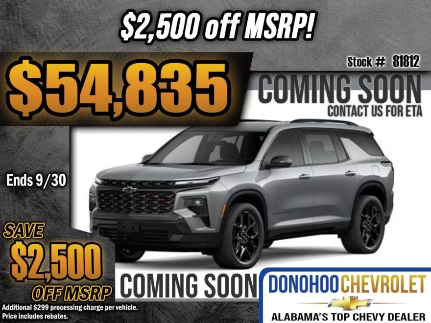 2026 Chevrolet Traverse RS photo 1