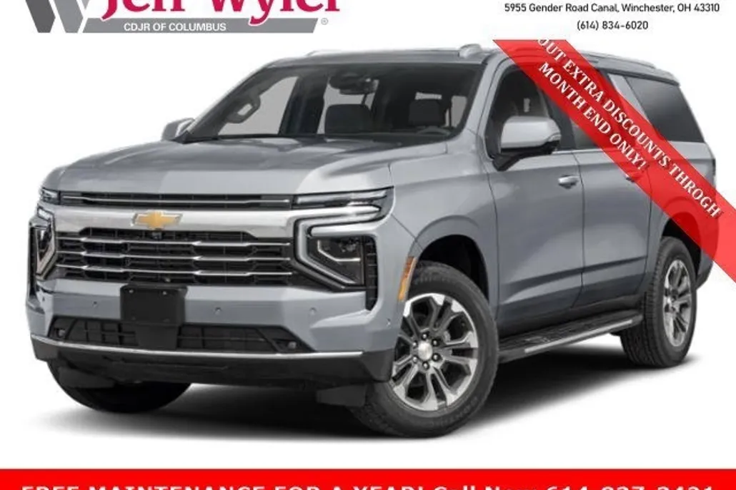 2026 Chevrolet Suburban LT photo 1