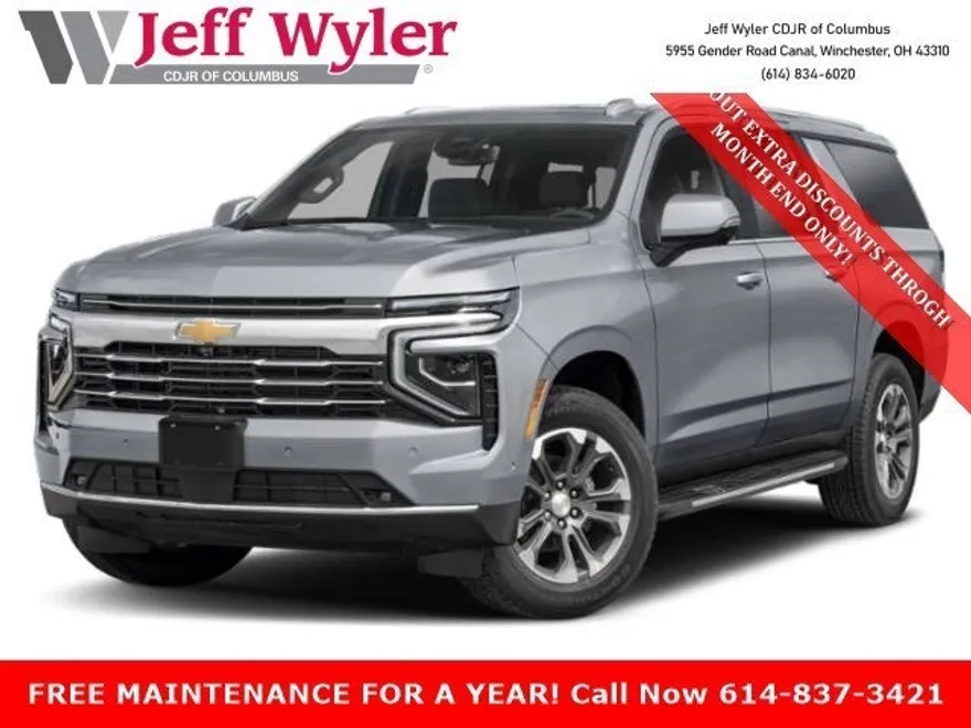 2026 Chevrolet Suburban LT photo 1