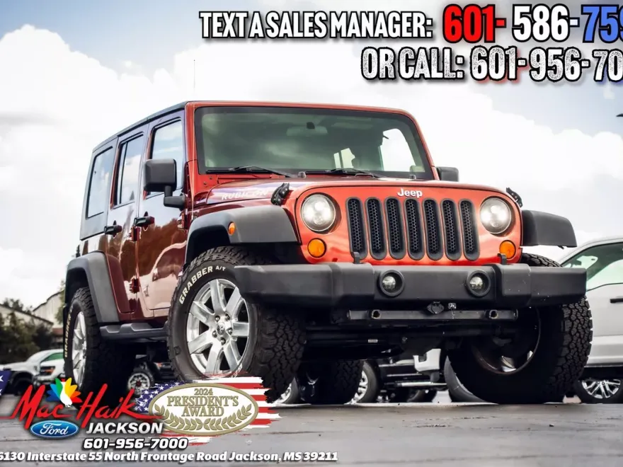 2008 Jeep Wrangler Unlimited Rubicon photo 1