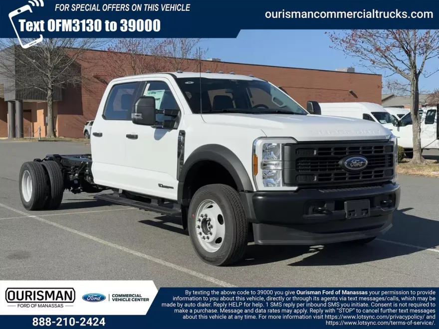 2025 Ford F-550 XL photo 1