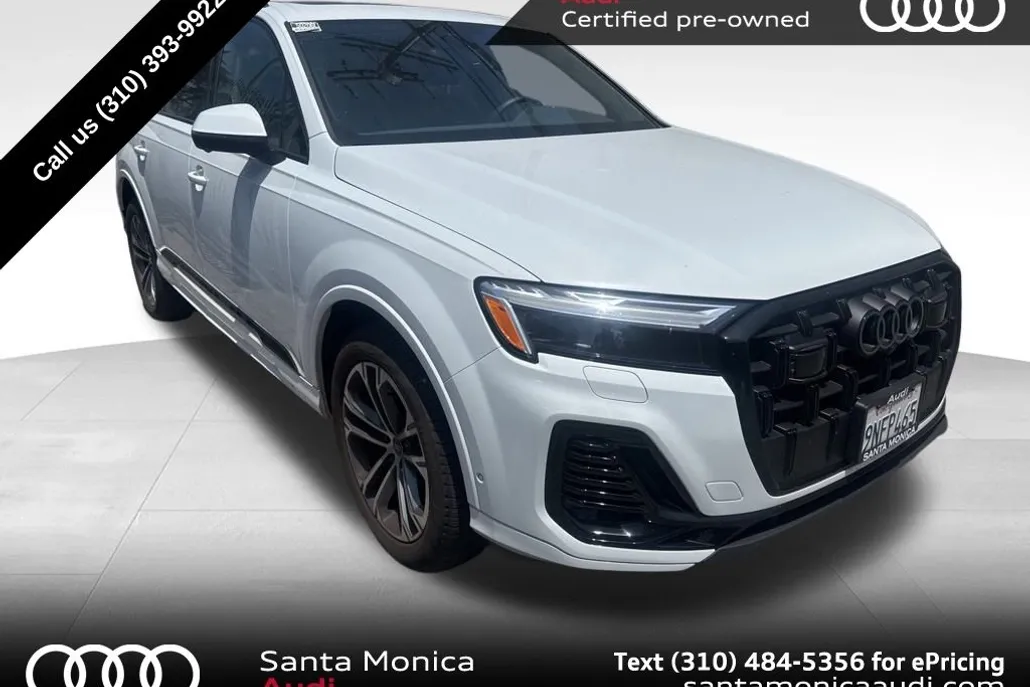 2025 Audi Q7 45 Premium Plus photo 1