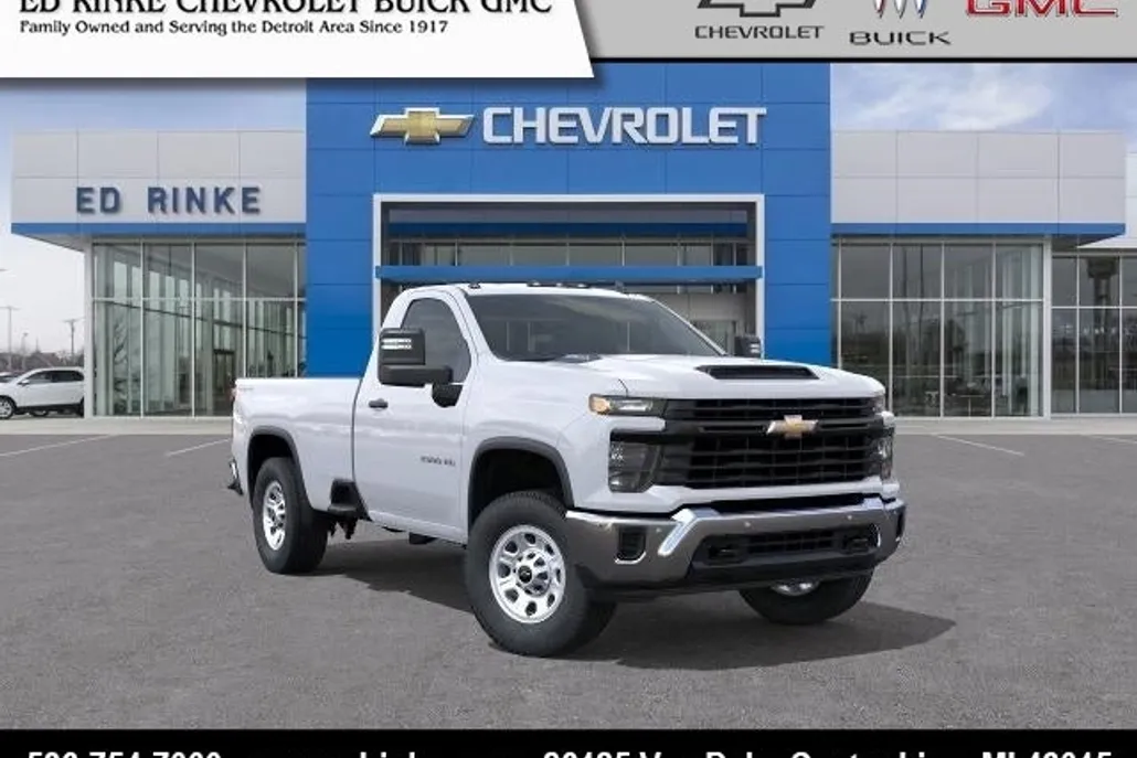 2026 Chevrolet Silverado 2500HD photo 1