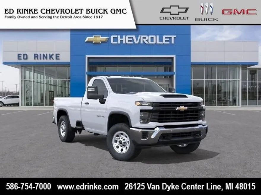 2026 Chevrolet Silverado 2500HD photo 1