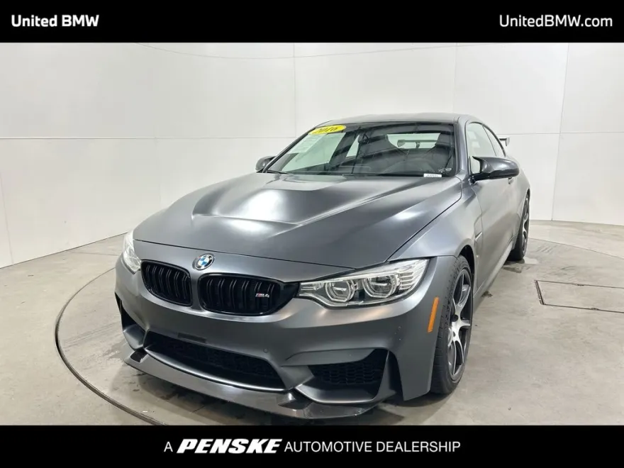 2016 Bmw M4 GTS photo 1