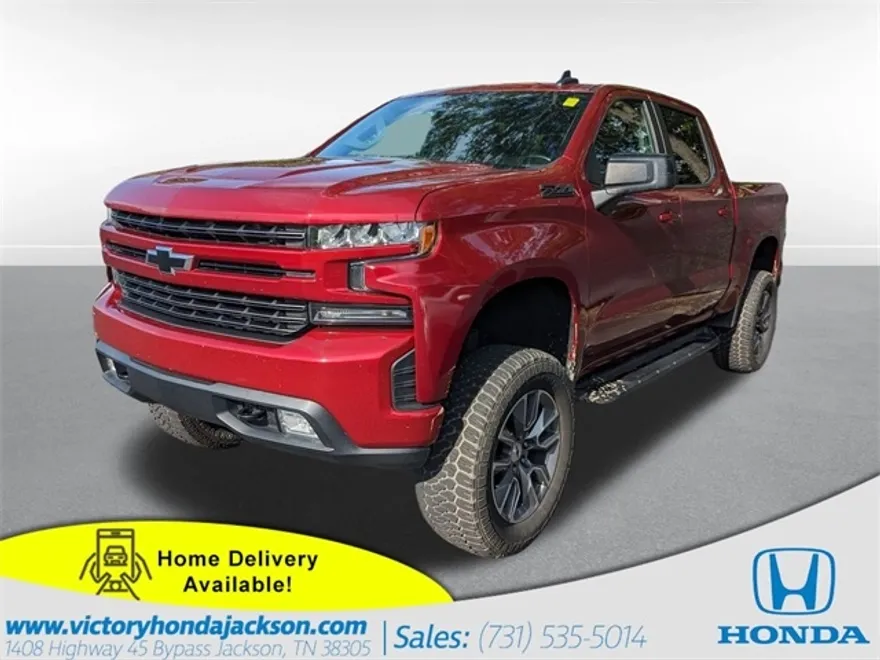 2020 Chevrolet Silverado 1500 RST photo 1