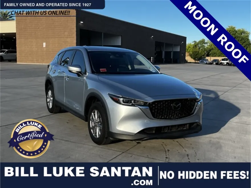 2023 Mazda CX-5 2.5 S Preferred photo 1
