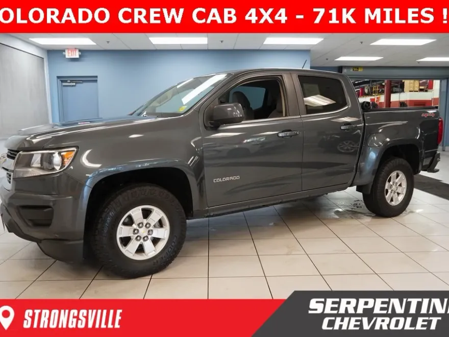 2017 Chevrolet Colorado Work Truck photo 1