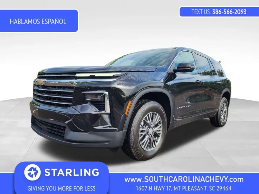 2025 Chevrolet Traverse photo 1