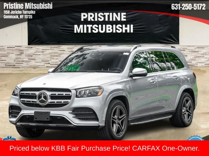 2022 Mercedes Benz GLS 450 4MATIC photo 1