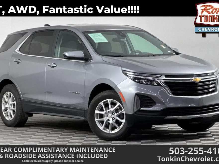 2024 Chevrolet Equinox LT photo 1
