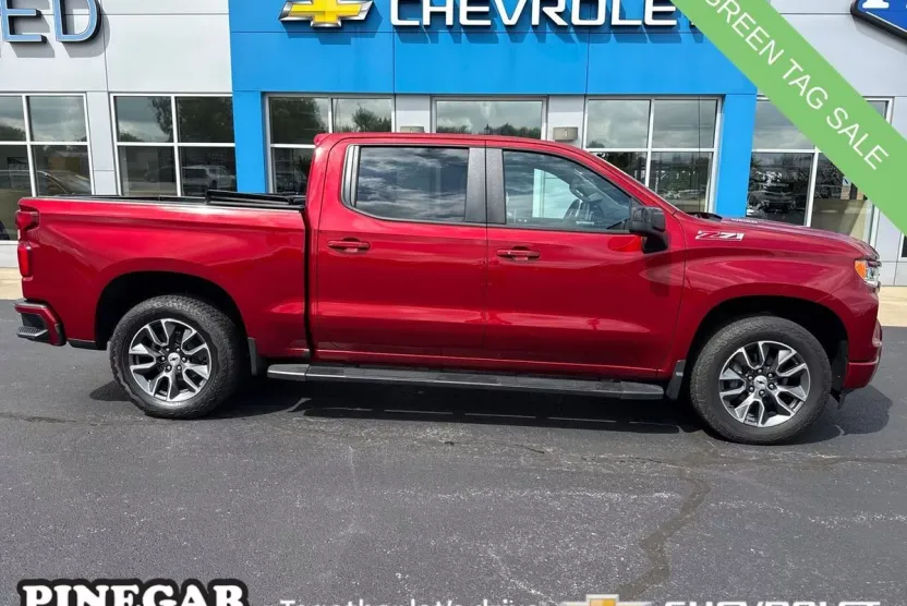 2023 Chevrolet Silverado 1500 RST photo 1