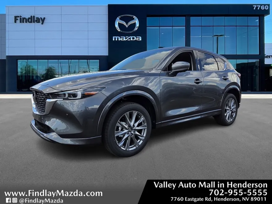 2025 Mazda CX-5 2.5 Premium Plus photo 1