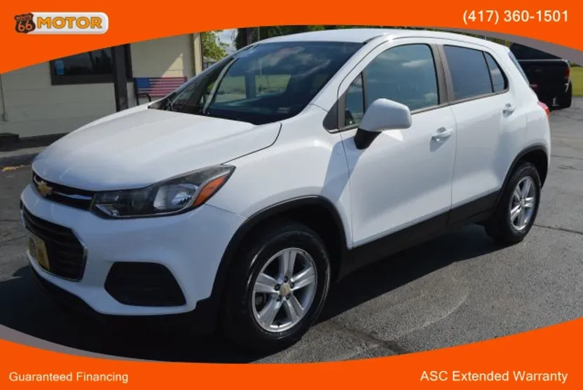 2015 Chevrolet Trax LT photo 1