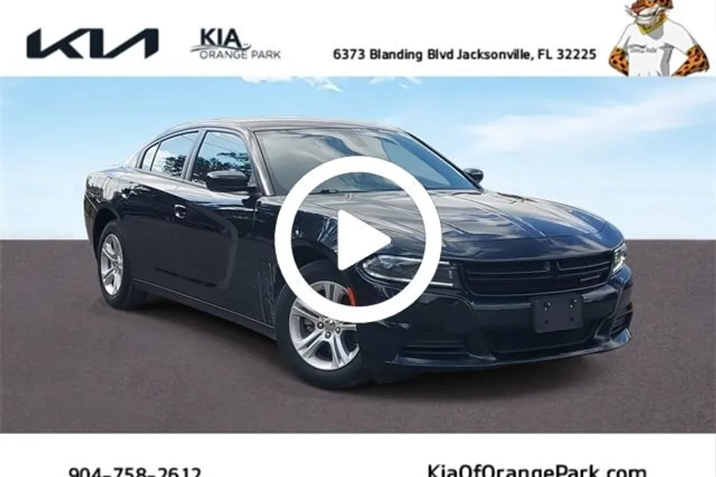 2023 Dodge Charger SXT photo 1
