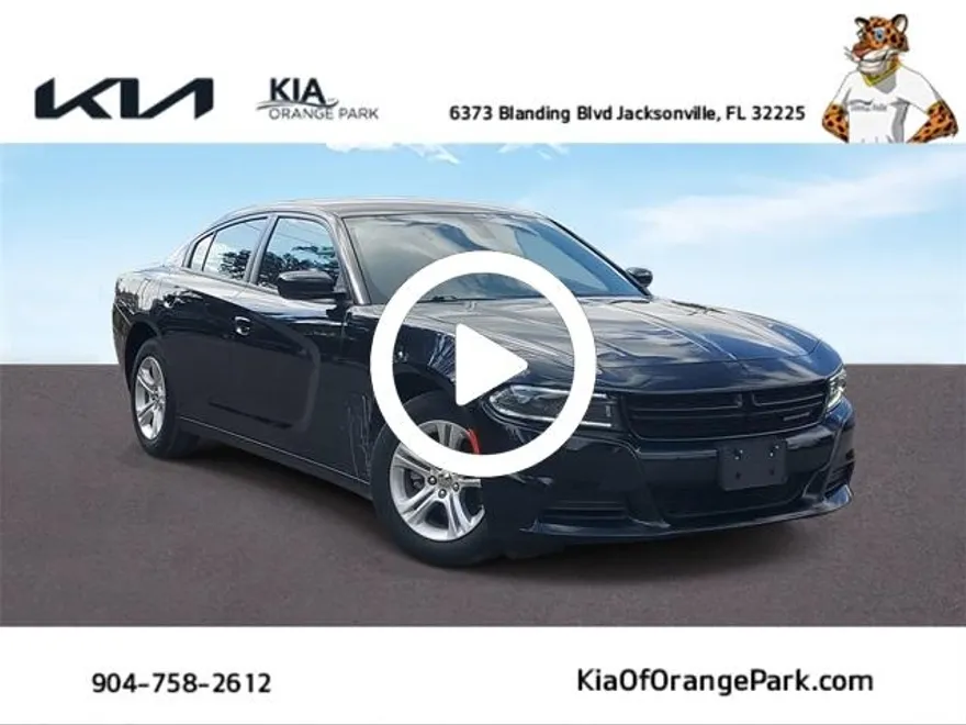2023 Dodge Charger SXT photo 1
