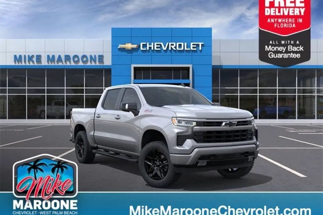 2026 Chevrolet Silverado 1500 RST photo 1