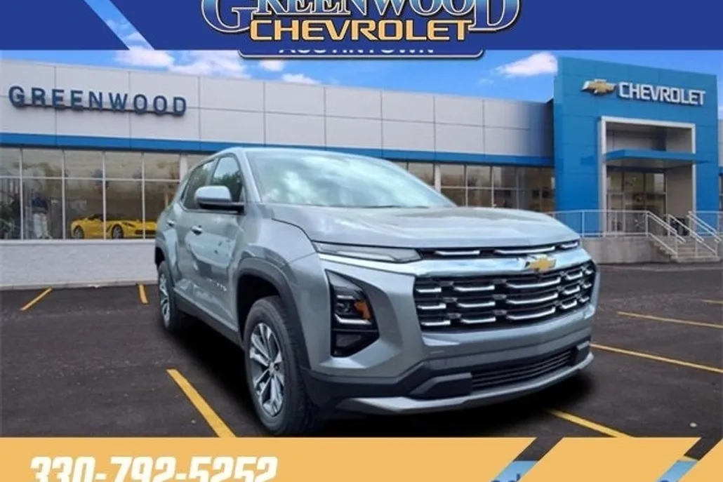 2026 Chevrolet Equinox LT photo 1