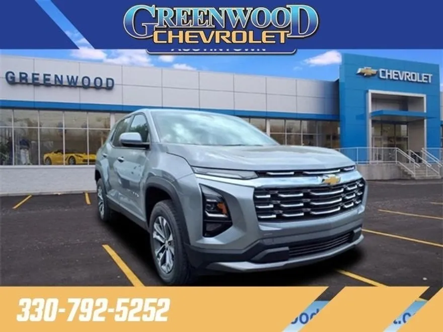 2026 Chevrolet Equinox LT photo 1