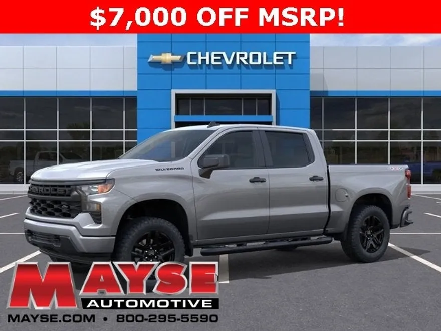 2026 Chevrolet Silverado 1500 Custom photo 1