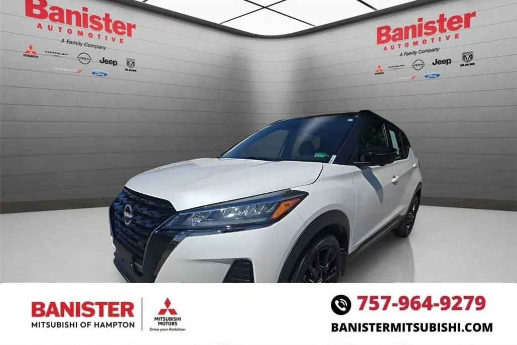 2023 Nissan Kicks SR photo 1