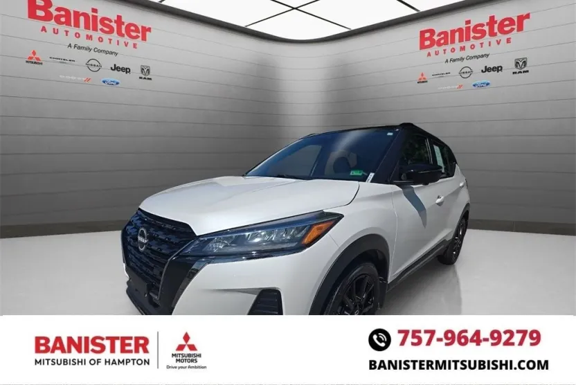 2023 Nissan Kicks SR photo 1