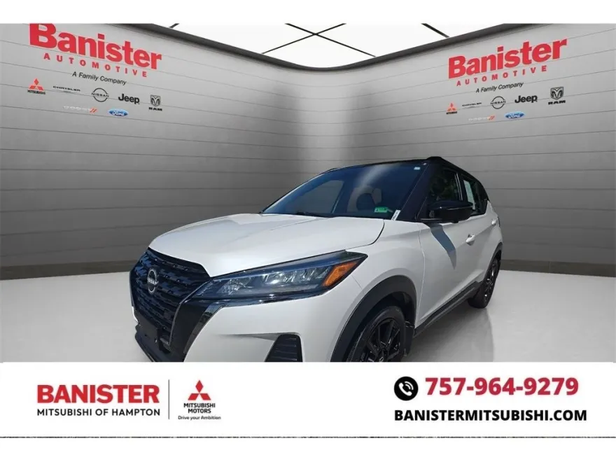 2023 Nissan Kicks SR photo 1