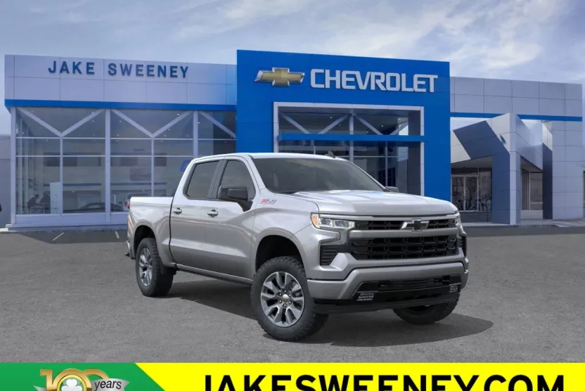 2026 Chevrolet Silverado 1500 RST photo 1
