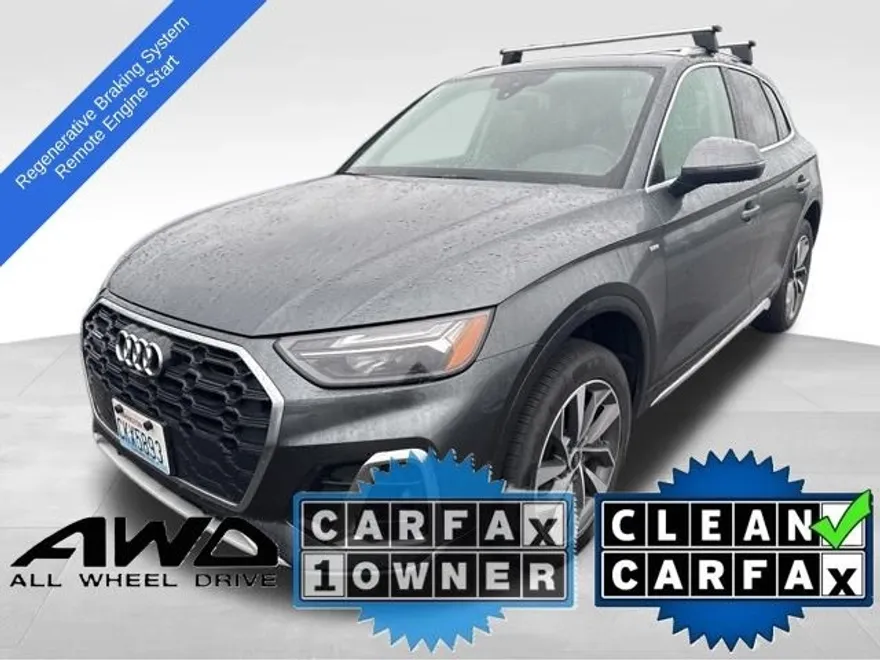 2024 Audi Q5 45 S line Premium photo 1