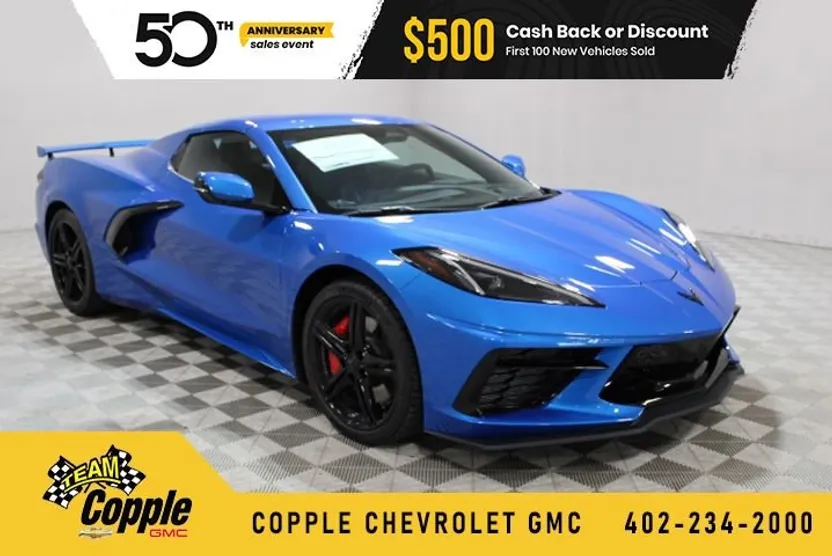 2026 Chevrolet Corvette Stingray 2LT photo 1