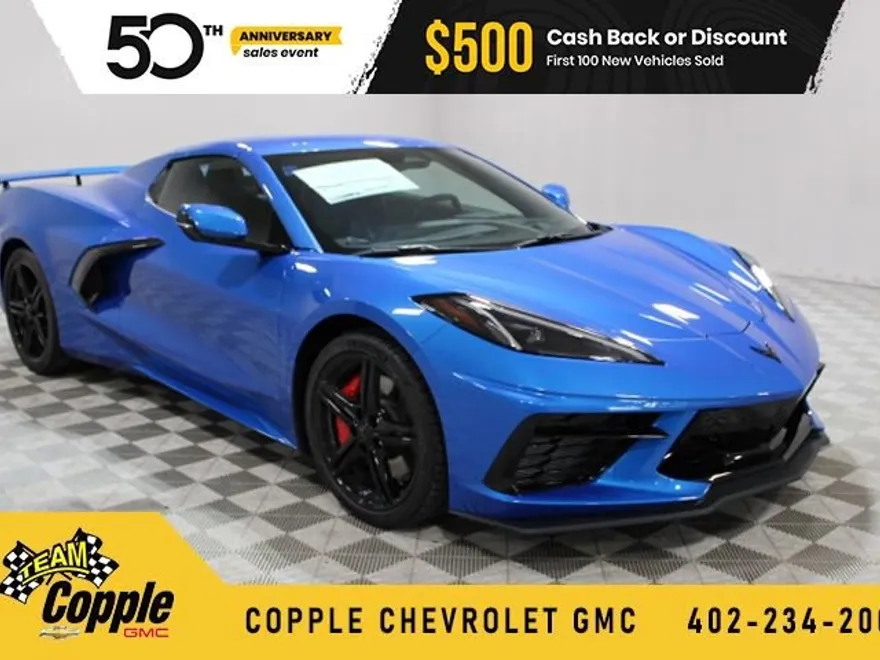 2026 Chevrolet Corvette Stingray 2LT photo 1