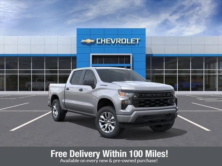 2026 Chevrolet Silverado 1500 Custom photo 1