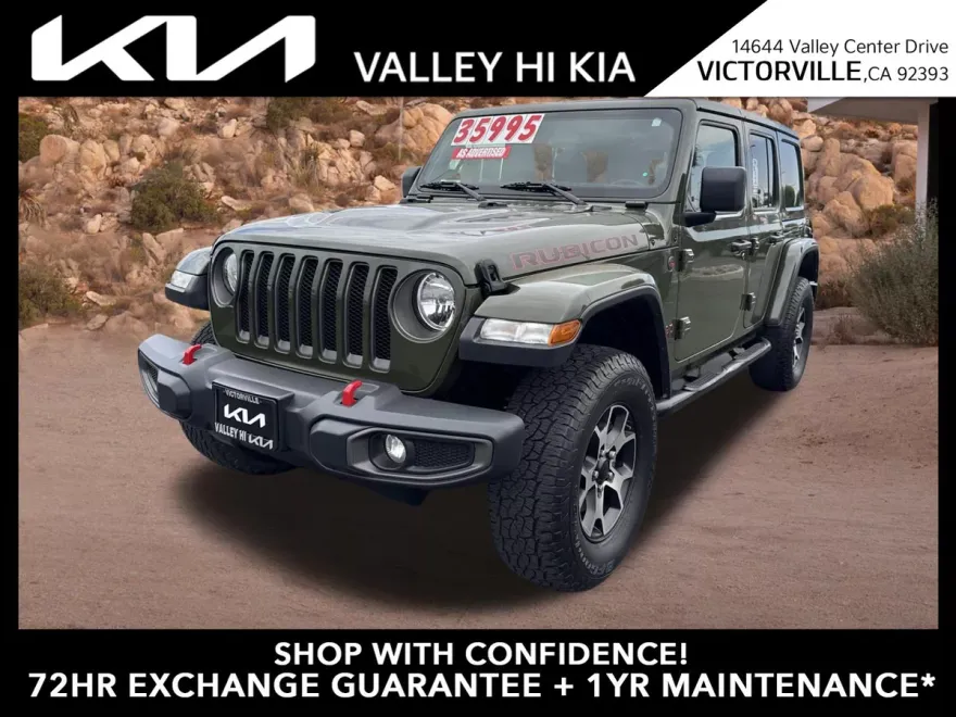 2021 Jeep Wrangler Unlimited Rubicon photo 1