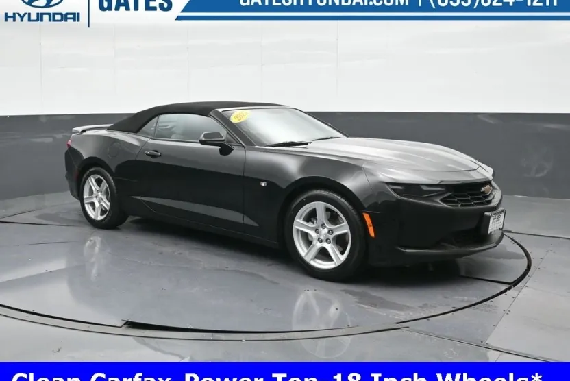 2023 Chevrolet Camaro 1LT photo 1