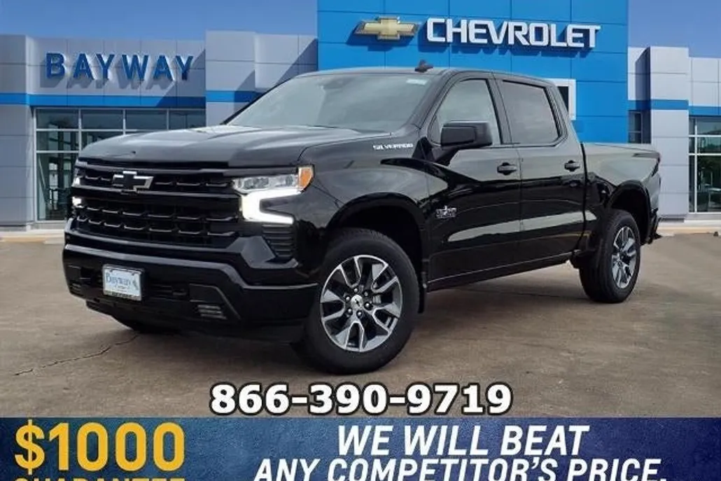 2026 Chevrolet Silverado 1500 RST photo 1