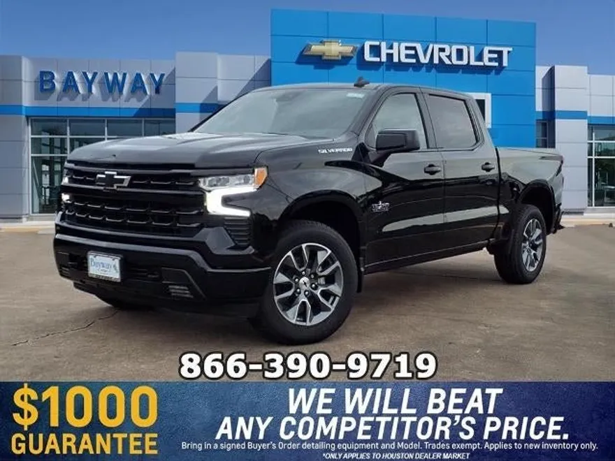 2026 Chevrolet Silverado 1500 RST photo 1