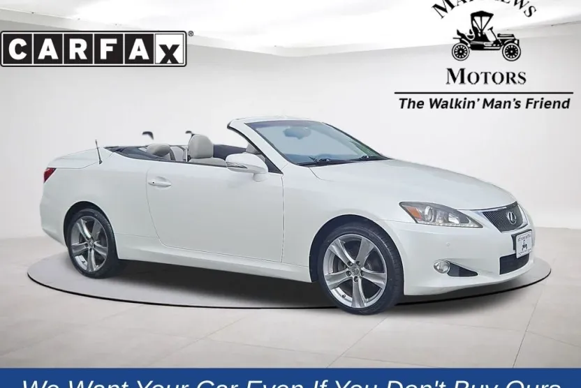 2013 Lexus IS 250 photo 1
