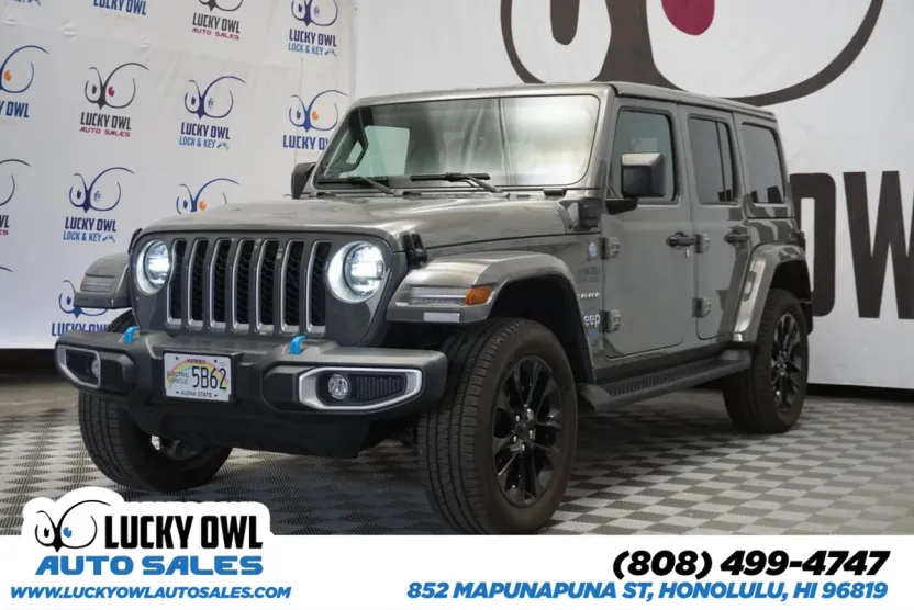2022 Jeep Wrangler 4xe Unlimited Sahara photo 1