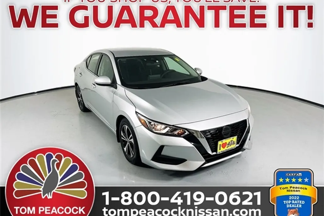 2022 Nissan Sentra SV photo 1
