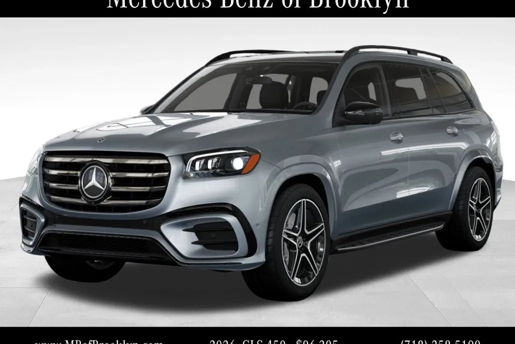 2026 Mercedes Benz GLS 450 4MATIC photo 1