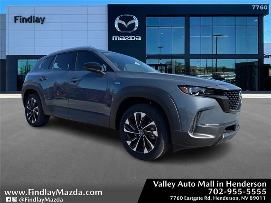 2025 Mazda CX-50 Premium Plus photo 1