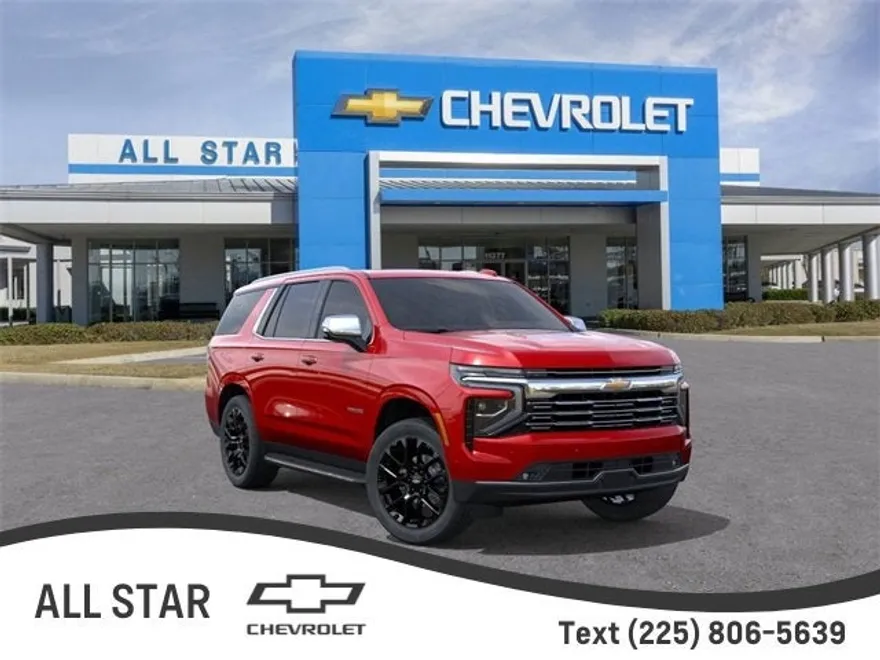 2026 Chevrolet Tahoe Premier photo 1