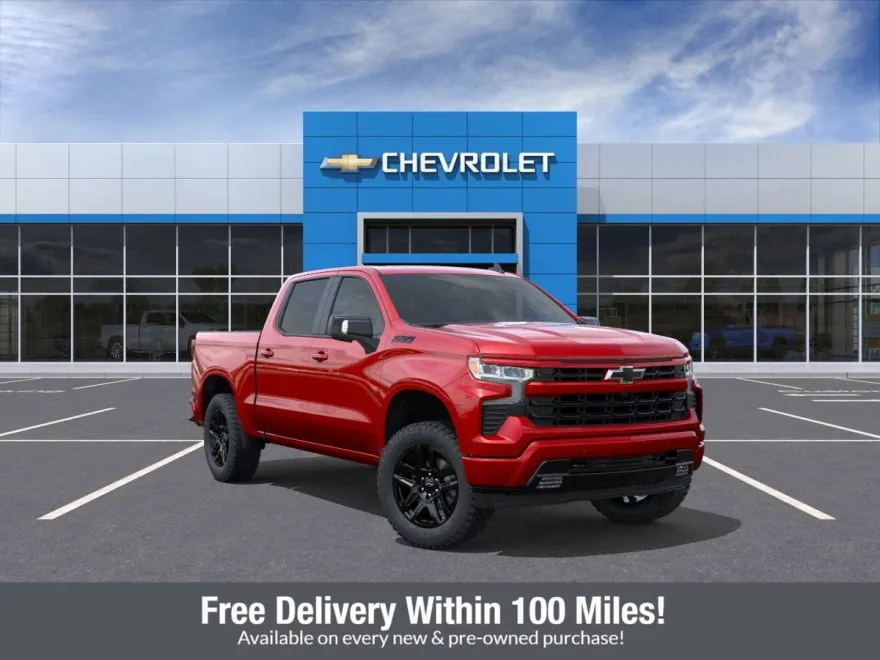 2025 Chevrolet Silverado 1500 RST photo 1