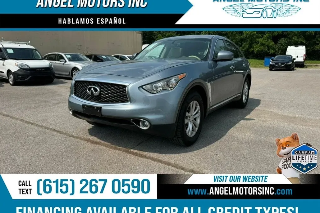 2017 Infiniti QX70 photo 1