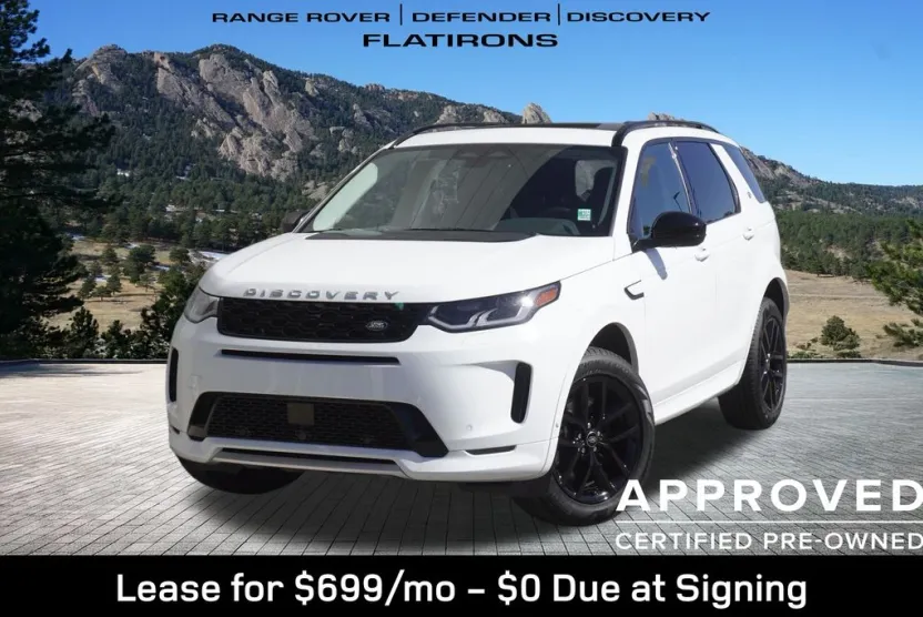 2025 Land Rover Discovery Sport S photo 1
