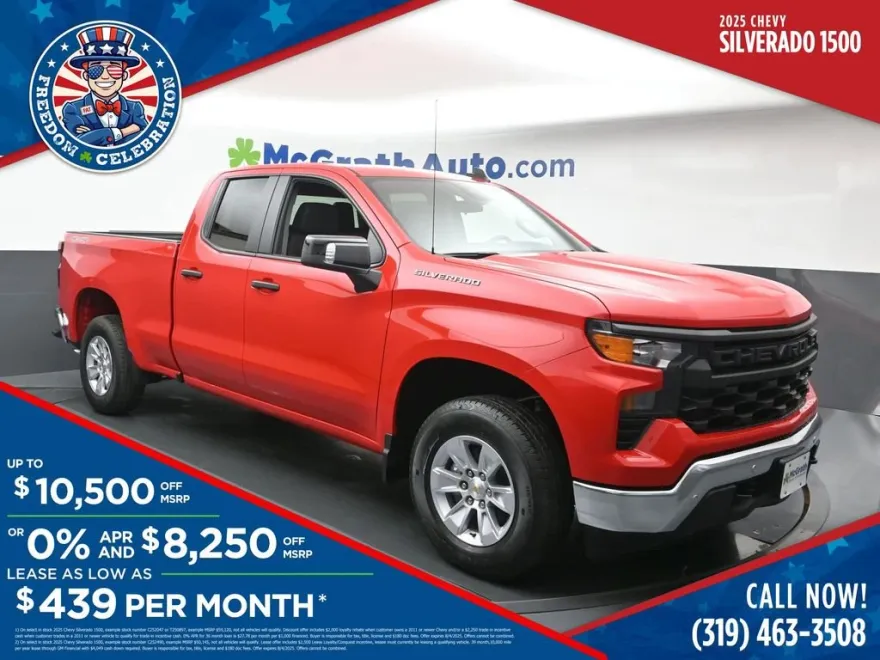 2025 Chevrolet Silverado 1500 photo 1