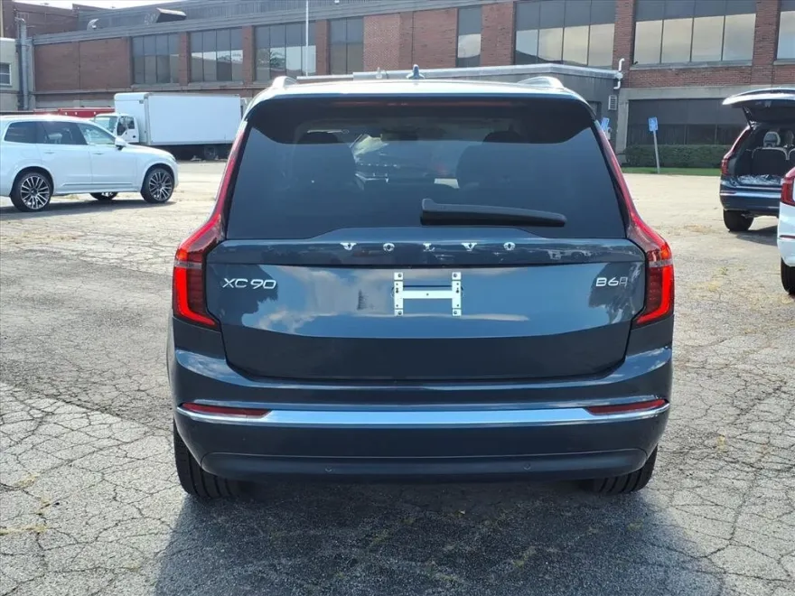 2026 Volvo XC90 photo 1