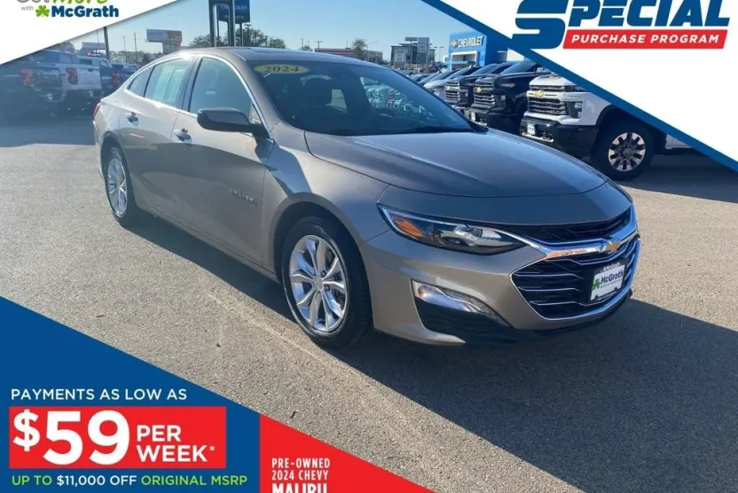 2024 Chevrolet Malibu 1LT photo 1