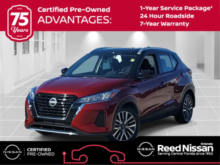 2024 Nissan Kicks SV photo 1